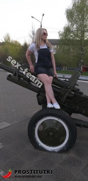 марина