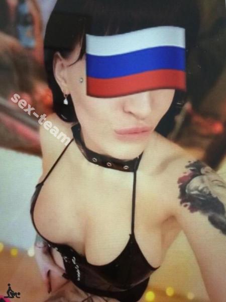 алла