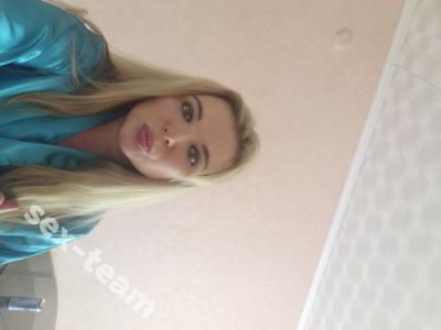 Настя