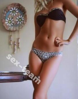 Александра